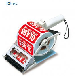 Аппликатор TOWA APF-100